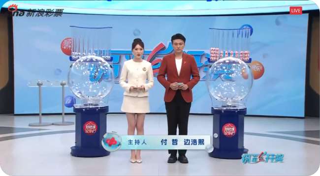 墨西哥vs厄瓜多尔现场直播_墨西哥vs厄瓜多尔录像回放_墨西哥vs厄瓜多尔高清比赛直播