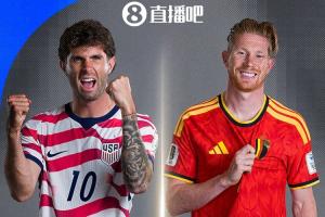 比利时记者:得知FIFA不公决定激怒比利时,美国做好准备
