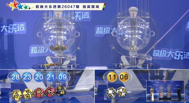 德国vs 巴拉圭在线直播_德国vs 巴拉圭精彩集锦回放_德国vs 巴拉圭免费观看直播在线