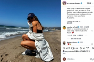 莱万妻子与巴塞罗那告别:这里是我家,不愿装作洒脱,内心实则惧怕离别