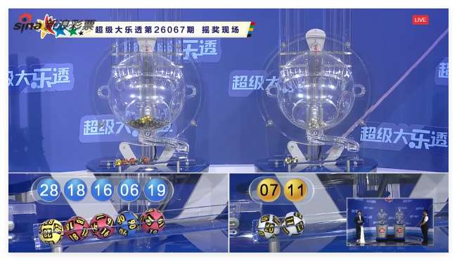 巴西vs日本全场录像_巴西vs日本比赛直播_巴西vs日本录像回放