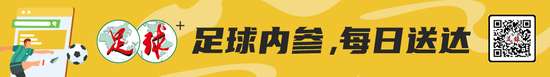 德国vs巴拉圭现场直播_德国vs巴拉圭直播吧_德国vs巴拉圭直播